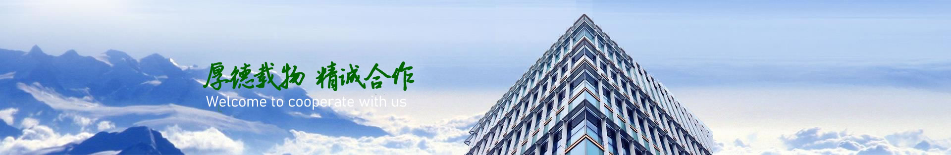 ص豸